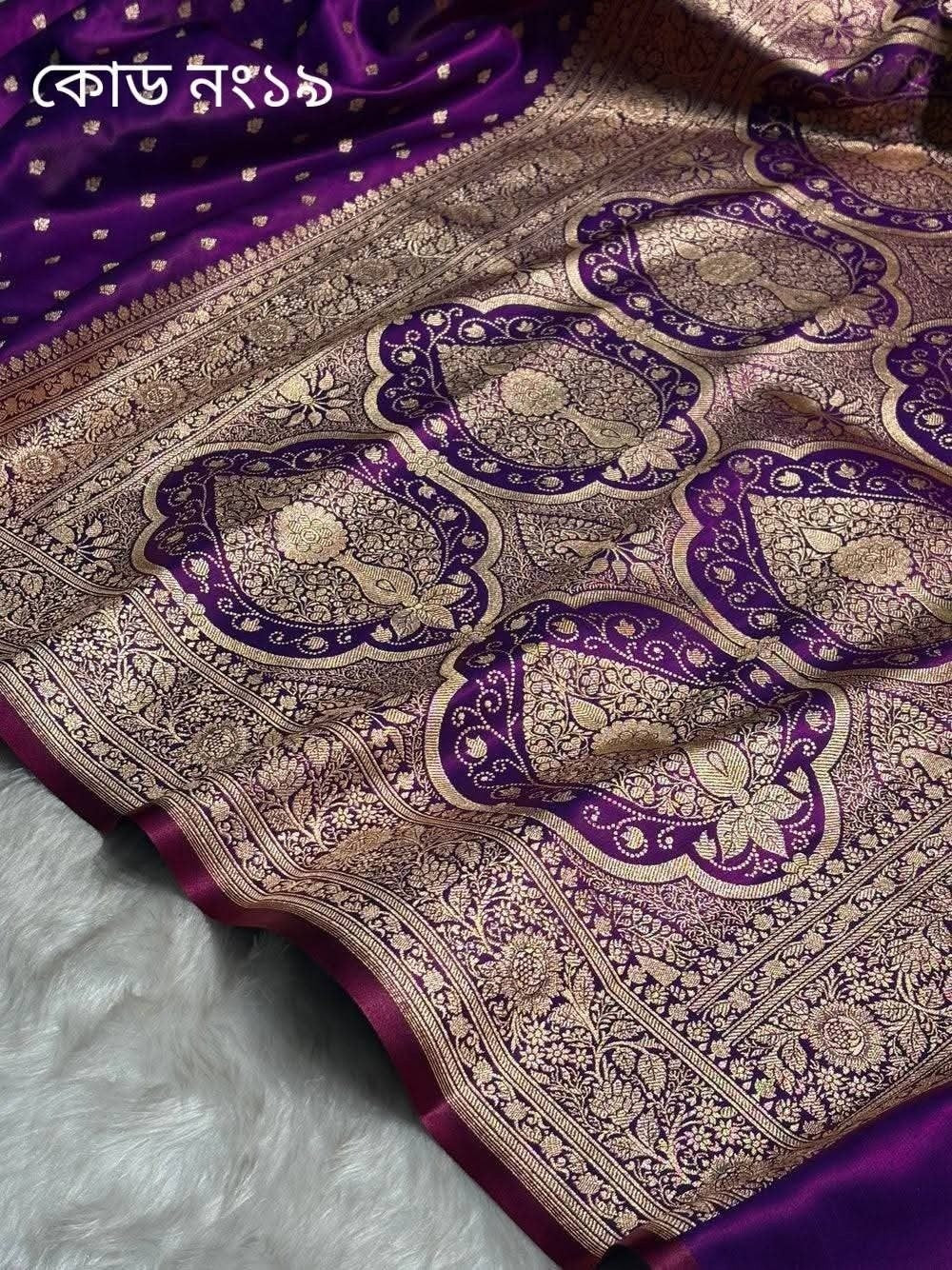 Luxury Pure Japanese Silk Saree – Deep Purple