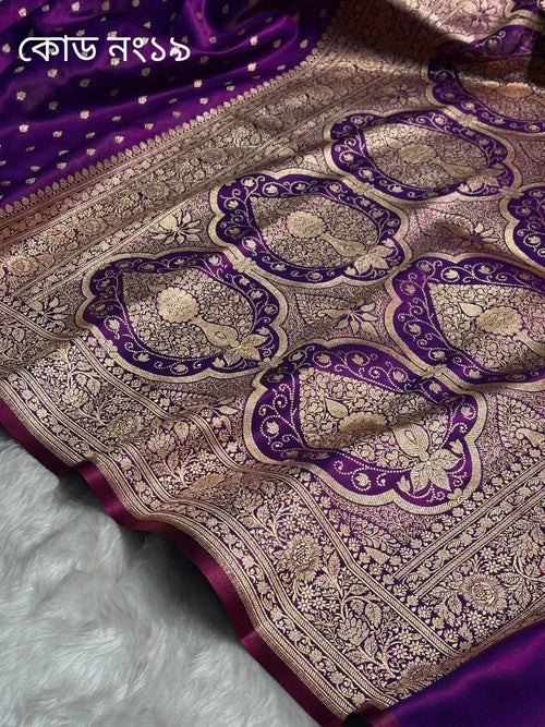 Luxury Pure Japanese Silk Saree – Deep Purple